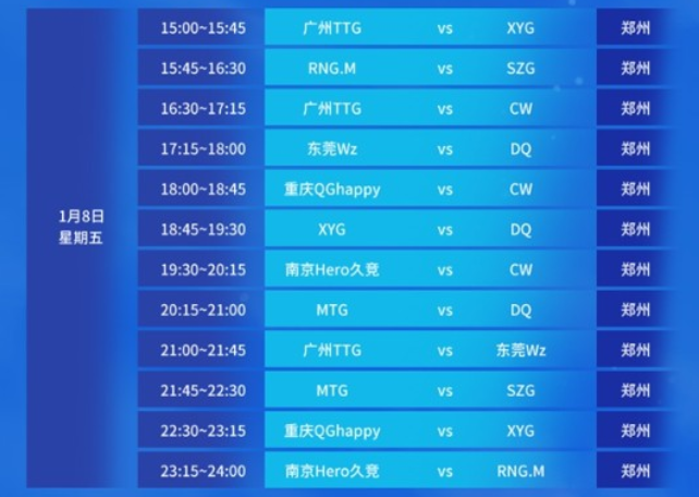 而是一个与 而是一个与