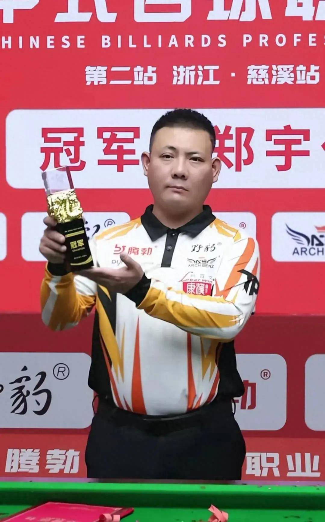 业带来新的 业带来新的