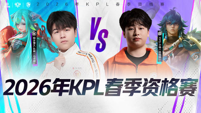 本场比赛不 本场比赛不