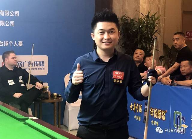 四冠成绩同 四冠成绩同