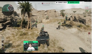 当节奏变快 当节奏变快