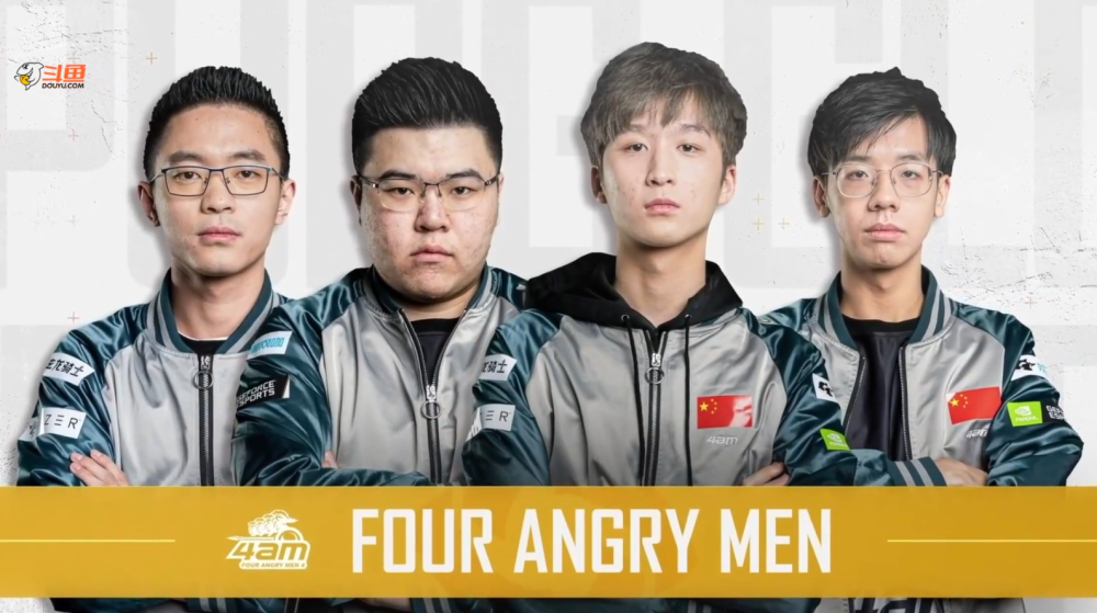 比最大单牌 比最大单牌