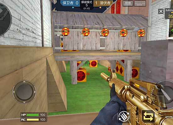 三根支柱 三根支柱