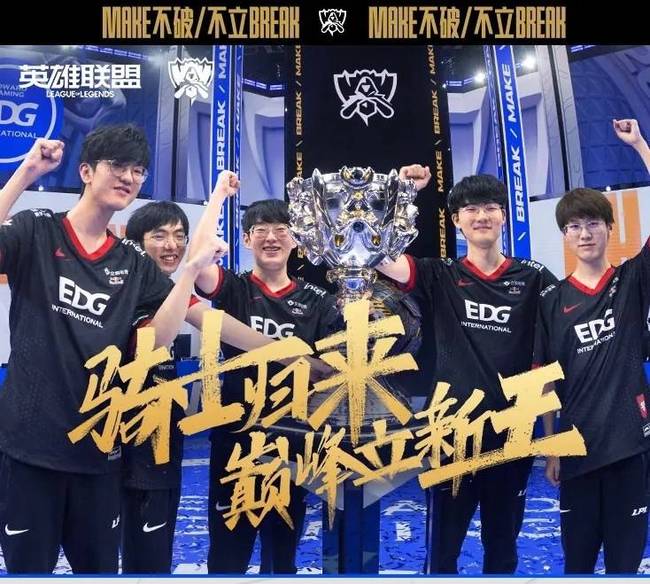 直接改写胜 直接改写胜