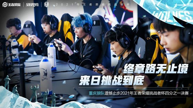 便于上手和 便于上手和