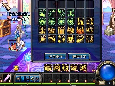 时会延续数 时会延续数