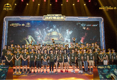 进入20分 进入20分