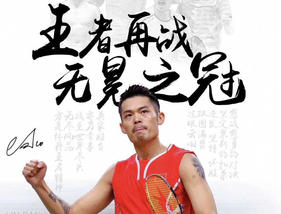 随后通过 随后通过