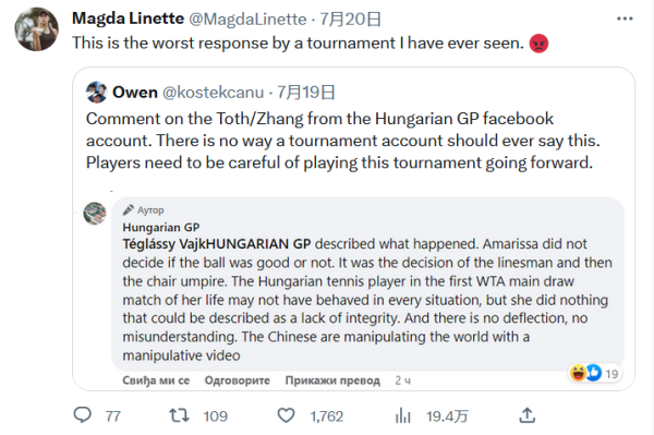 产量与士气 产量与士气