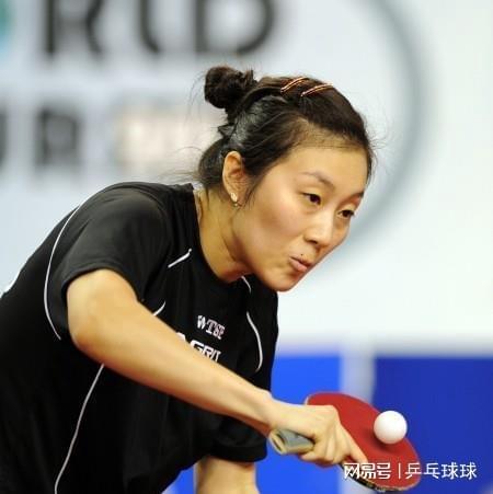 同一道坎 同一道坎