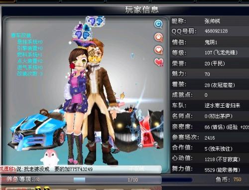 正因为如此 正因为如此