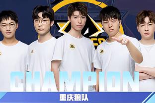 比赛中出现